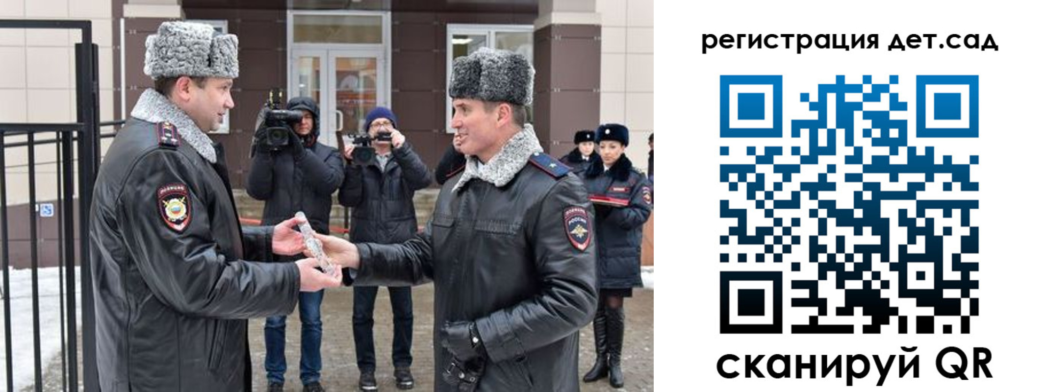 временная регистрация недорого в Спасске-Дальнем